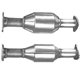 ROVER 216 1.6 04/91-10/95 Catalytic Converter BM90031