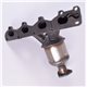 VAUXHALL Vectra 2.2 03/02-01/04 Catalytic Converter