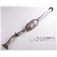 CITROEN Relay 2.5 06/97-10/00 Catalytic Converter